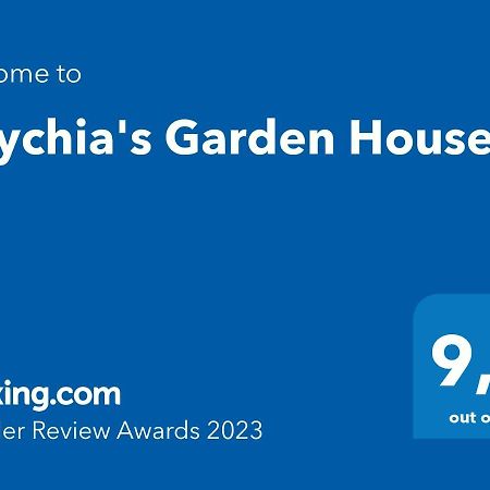 Eftychia'S Garden House Apartment Kompitsion Bagian luar foto